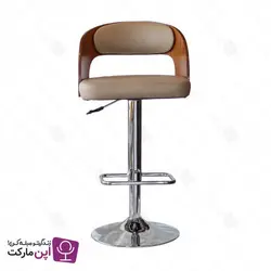 صندلی اپن آرتا af | فروشگاه تخصصی میز و صندلی اپن مارکت