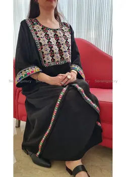 کفتان سوزن دوزی 001
