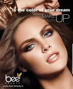 رژ لب جامد بی Bee Beauty lip stick حاوی موم عسل و ویتامین 20 E