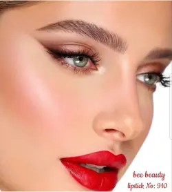 رژ لب جامد بی Bee Beauty lip stick حاوی موم عسل و ویتامین 20 E