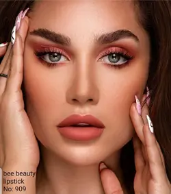 رژ لب جامد بی Bee Beauty lip stick حاوی موم عسل و ویتامین 20 E