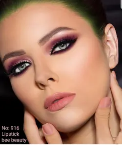 رژ لب جامد بی Bee Beauty lip stick حاوی موم عسل و ویتامین 20 E