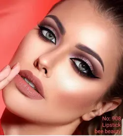 رژ لب جامد بی Bee Beauty lip stick حاوی موم عسل و ویتامین 20 E