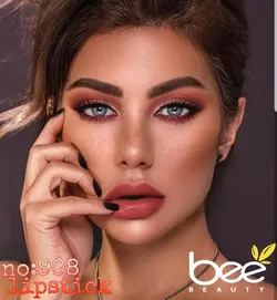 رژ لب جامد بی Bee Beauty lip stick حاوی موم عسل و ویتامین 20 E