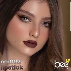 رژ لب جامد بی Bee Beauty lip stick حاوی موم عسل و ویتامین 20 E