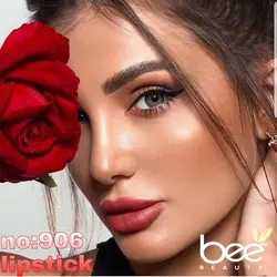 رژ لب جامد بی Bee Beauty lip stick حاوی موم عسل و ویتامین 20 E
