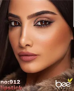 رژ لب جامد بی Bee Beauty lip stick حاوی موم عسل و ویتامین 20 E