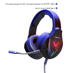 هدست لیتو مدل L-19 باضمانت