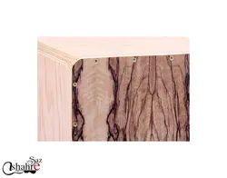 کاخن پاکو مدل مستر طرح حافظ