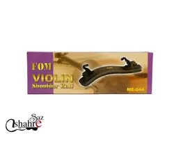 بالشتک ویولن فوم صورتی 4/4