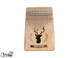 کالیمبا هوهنر