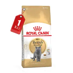 غذای گربه بریتیش ادالت British Adult رویال کنین وزن 1 کیلوگرم فله