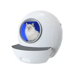 ظرف خاک گربه اتوماتیک مدل سفیه فضایی الس پت Els Pet Spaceship