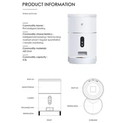 ظرف غذا اتوماتیک با وایفای و دوربین الس پت – Els Pet Feeder