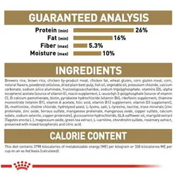 غذای سگ بالغ یورکشایر Yorkshire Adult رویال کنین وزن 1.5 کیلوگرم