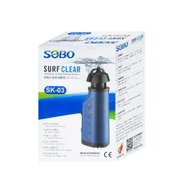 اسکیمر سطحی برقی سوبو SOBO SK-03