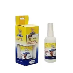 اسپری تربیت خانگی گربه اچ اند جی – H&amp;J Pet Behavior Spray