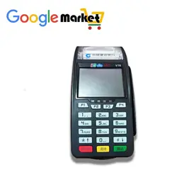 دستگاه کارتخوان Aisino V70 - گوگل مارکت
