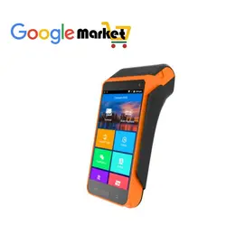 دستگاه کارتخوان سنترم CENTERM K9 - گوگل مارکت