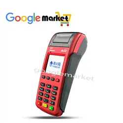 دستگاه کارتخوان NEWLAND-ME31 - گوگل مارکت