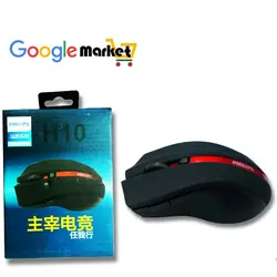 ماوس بیسیم 6کلید PHILIPS H10 - گوگل مارکت