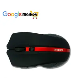 ماوس بیسیم 6کلید PHILIPS H10 - گوگل مارکت