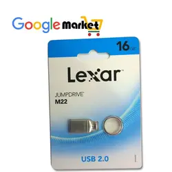 فلش-مموری-lexar-m22-16g - گوگل مارکت گوگل مارکت فروشگاه اینترنتی لوازم دیجیتال و جانبی کامپیوتر و موبایل