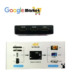 سوئیچ-سه-پورت -HDMI-4K-ULTRA-HD - گوگل مارکت گوگل مارکت فروشگاه اینترنتی لوازم دیجیتال و جانبی کامپیوتر و موبایل