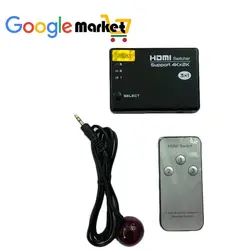 سوئیچ-سه-پورت -HDMI-4K-ULTRA-HD - گوگل مارکت گوگل مارکت فروشگاه اینترنتی لوازم دیجیتال و جانبی کامپیوتر و موبایل
