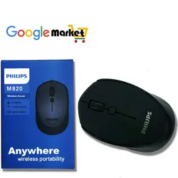ماوس بیسیم PHILIPS M820 - گوگل مارکت