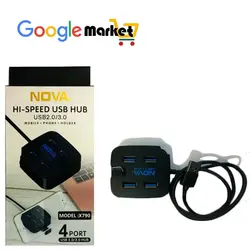 هاب4پورتNOVA-X790 USB3 - گوگل مارکت