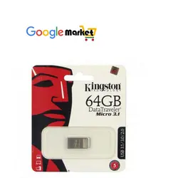 فلش مموری king ston DTSE9H/64GB USB3 - گوگل مارکت