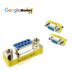 چنجر 9پین سریال مادگی - گوگل مارکت