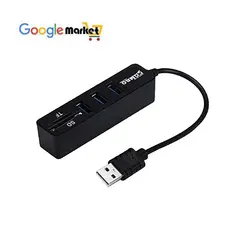 هابUSB XP-HC834C - گوگل مارکت