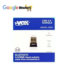 دانگل بلوتوث XVOX-X824 - گوگل مارکت گوگل مارکت