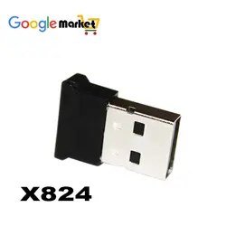 دانگل بلوتوث XVOX-X824 - گوگل مارکت گوگل مارکت