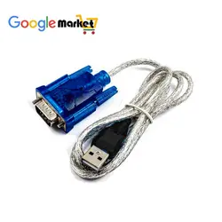 تبدیل USB  به RS232 (9پین) USB T0 1284/232 - گوگل مارکت