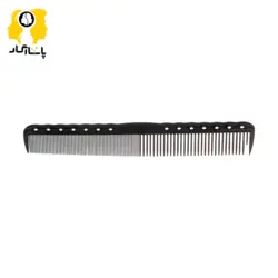 خرید شانه ریموور - موسسه ترمیم مو پاسارگاد