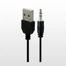 اسپیکر لپ تاپی PHILIPS YST-1015