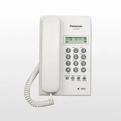 تلفن رومیزی پاناسونیک KX-T7703