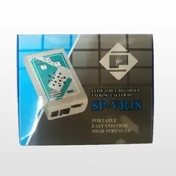 دستگاه ضبط مکالمات تلفنی تک خط SP-VR18