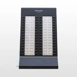 کنسول تلفن دیجیتال پاناسونیک KX-T7640
