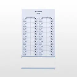 کنسول تلفن دیجیتال پاناسونیک KX-T7640