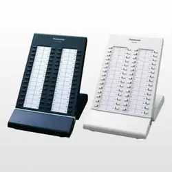 کنسول تلفن دیجیتال پاناسونیک KX-T7640