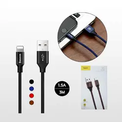 کابل USB به لایتنینگ باسئوس Baseus CALYW-C01