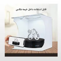 میز گردان عکاسی 360 درجه کوچک پلوز Puluz