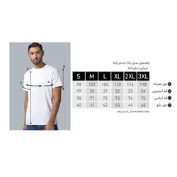 تیشرت آستین کوتاه مردانه بادی اسپینر مدل 11964737 رنگ مشکی