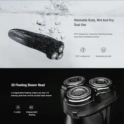 ماشین اصلاح موی صورت ان شن مدل Black Stone 3 2021