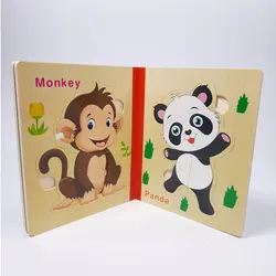 پازل آموزشی مدل جورچین کتابی حیوانات