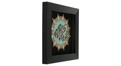 تابلو معرق هُم آدیس طرح خوشنویسی آیه و ان یکاد... کد TJ 035
